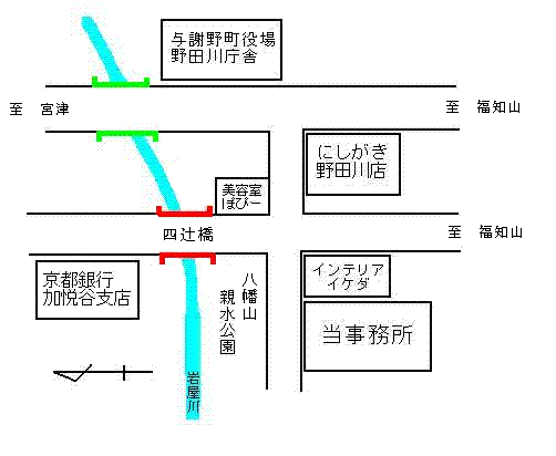 chizu